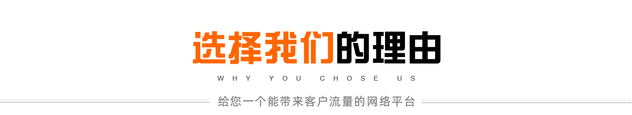 阿里代運(yùn)營