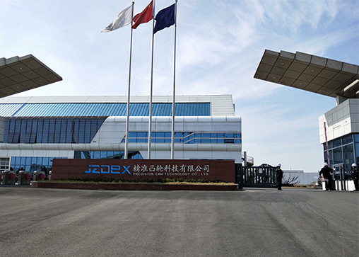 網(wǎng)站建設